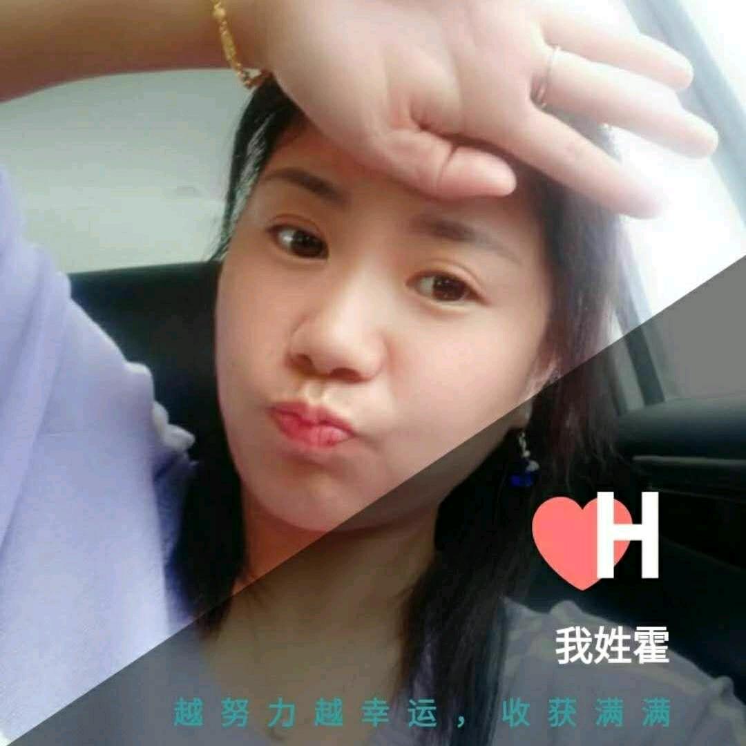 雨纷飞～