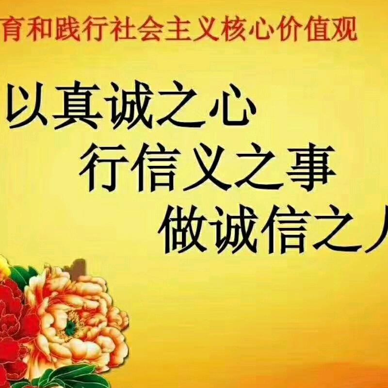 三不管板厂，周占领