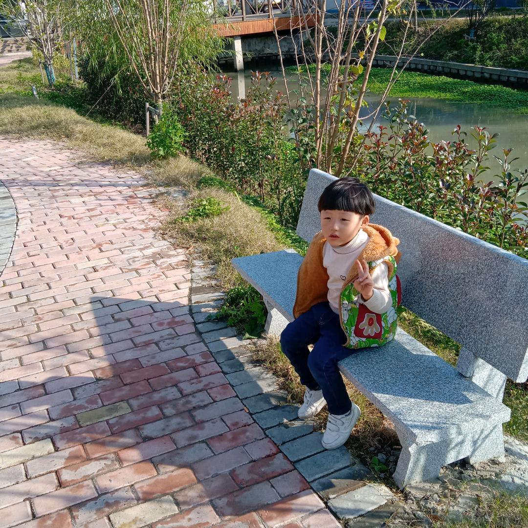 快乐。