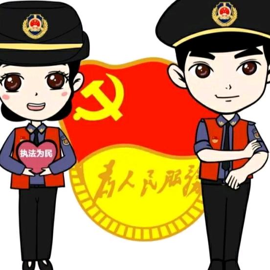 三教九流哥