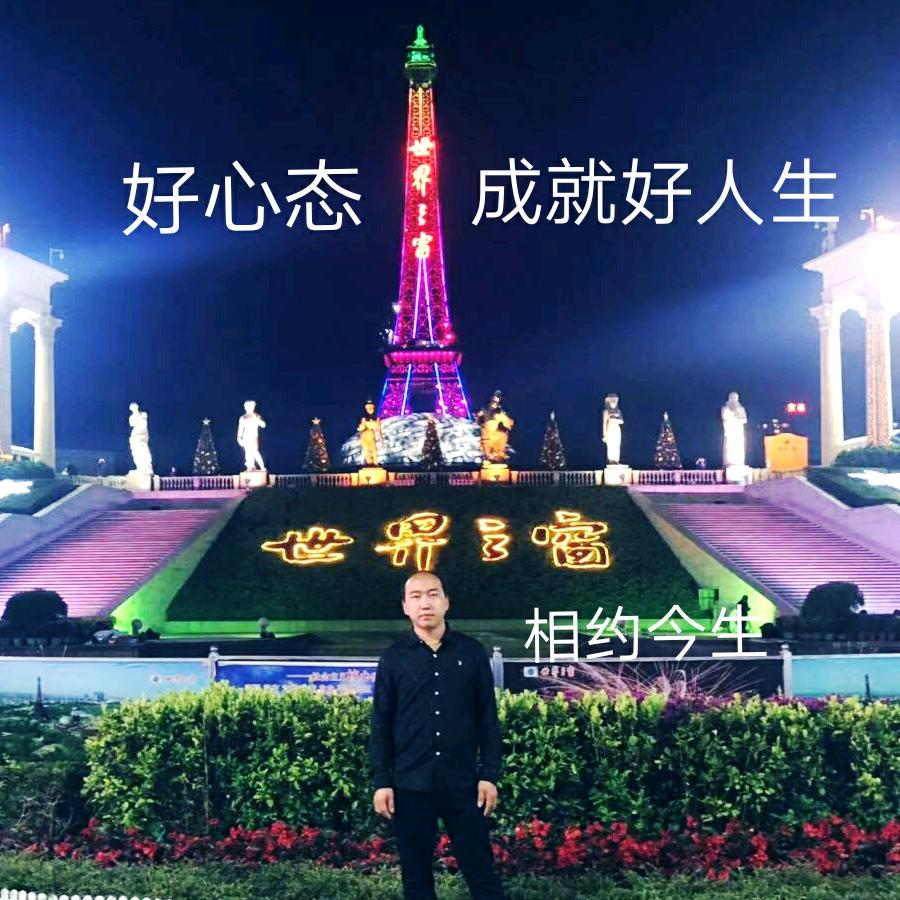 对自己好一点,爱自己多一点