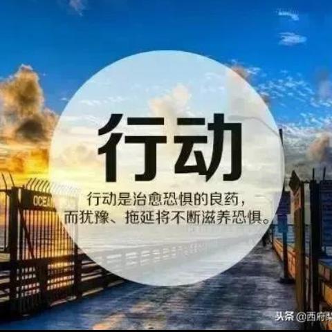 风雨者