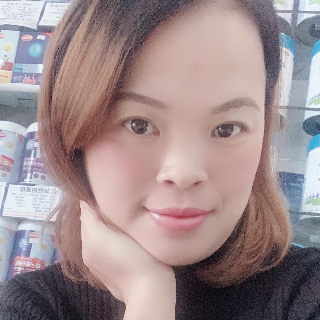 阿艳姐姐