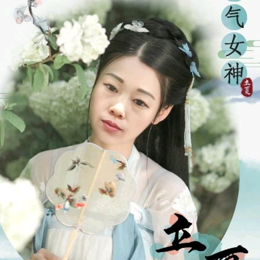 小丽丽