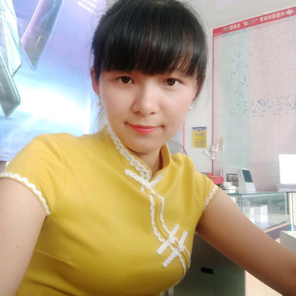 ໑ຼₒ₂₄ღ᭄阿英🕊꧔ꦿ᭄?