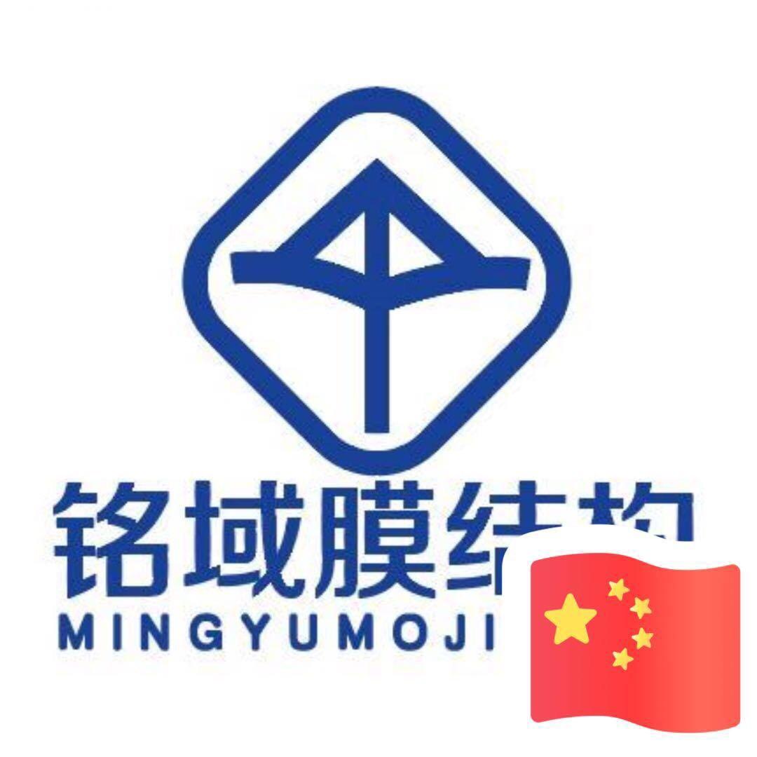 铭域膜结构（架空电动伸缩棚）