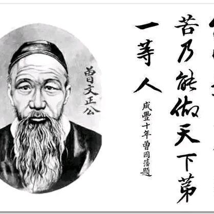 感悟人生