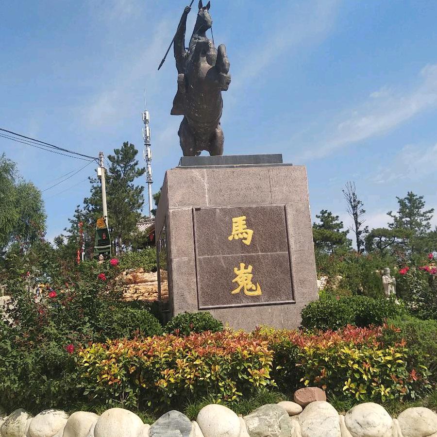 用户8327770848671黄陵隆坊