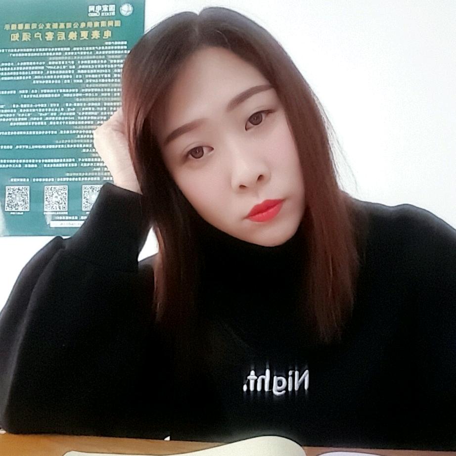 娜宝,田多多