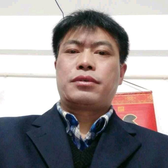 恭喜发财