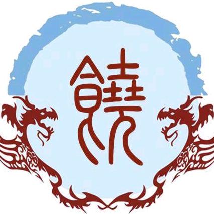 黄冈饒氏(77年的🐍)