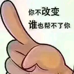 一叶扁舟