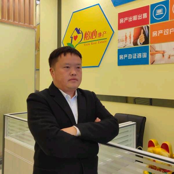 镇雄云小棉刘哥