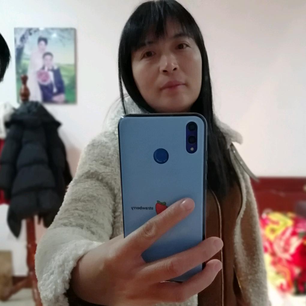 天天快乐