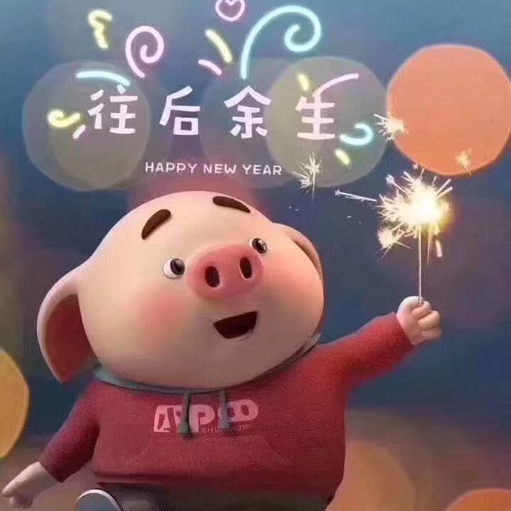 親親oo寶寶