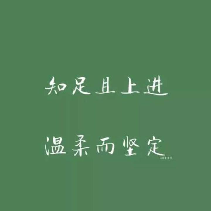 大福儿