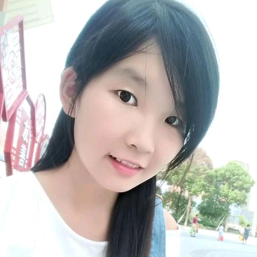 李子的李
