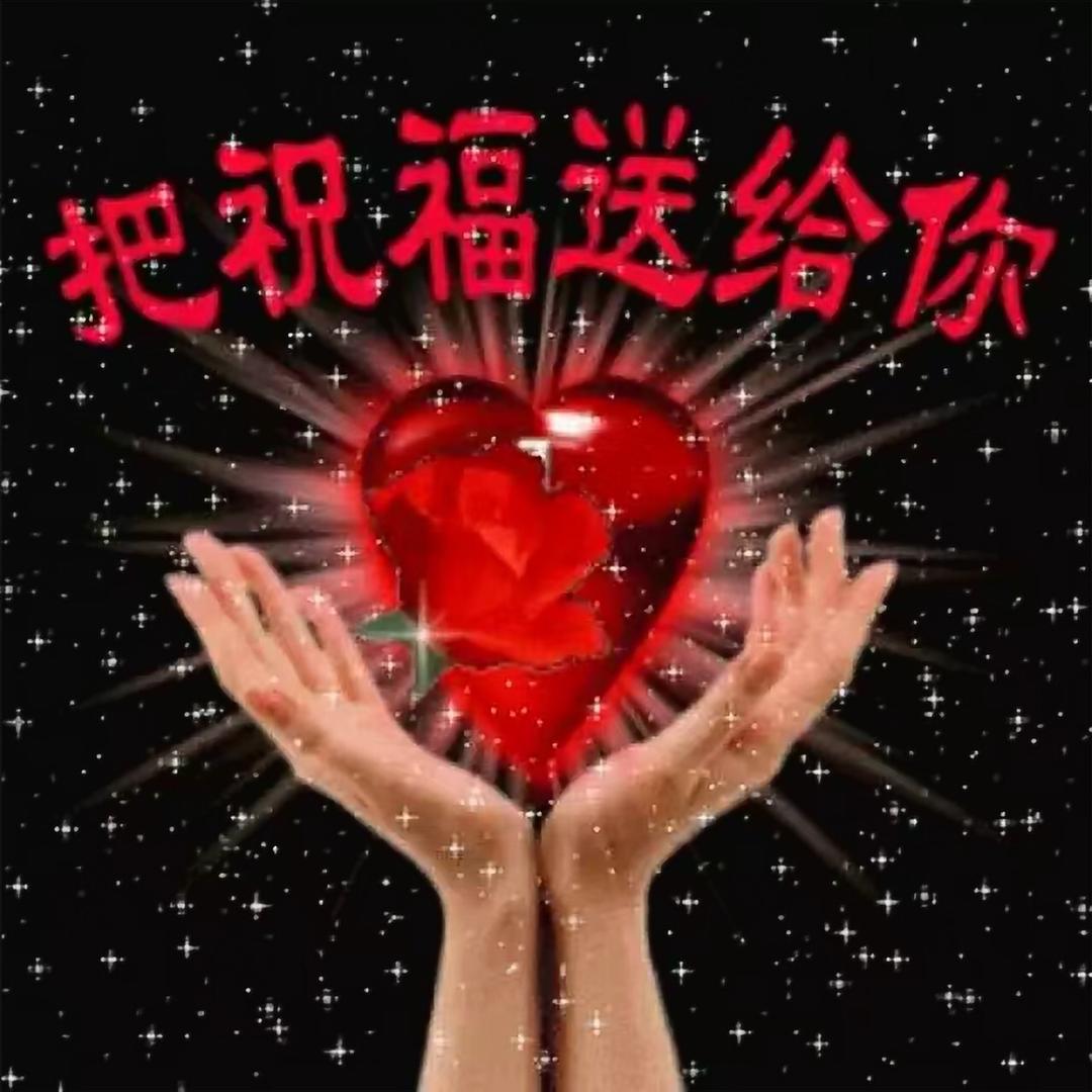 木子李～