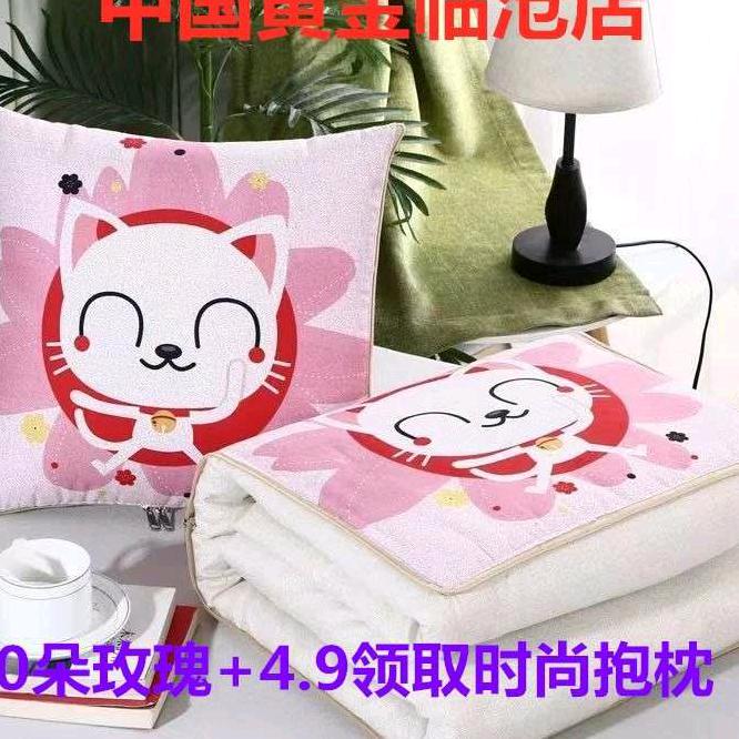 用户2045577574113