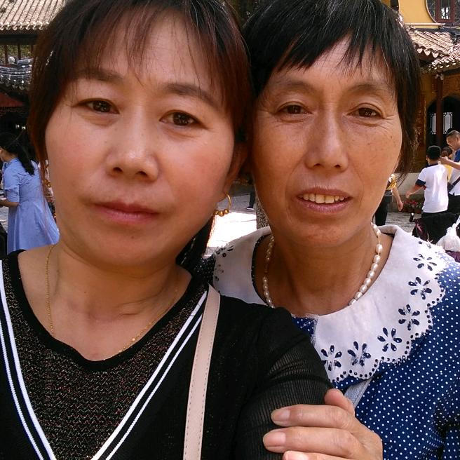 平安快乐