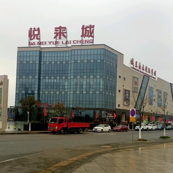 潇湘的雨