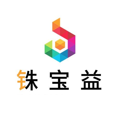 铢宝益金店智慧SaaS系统