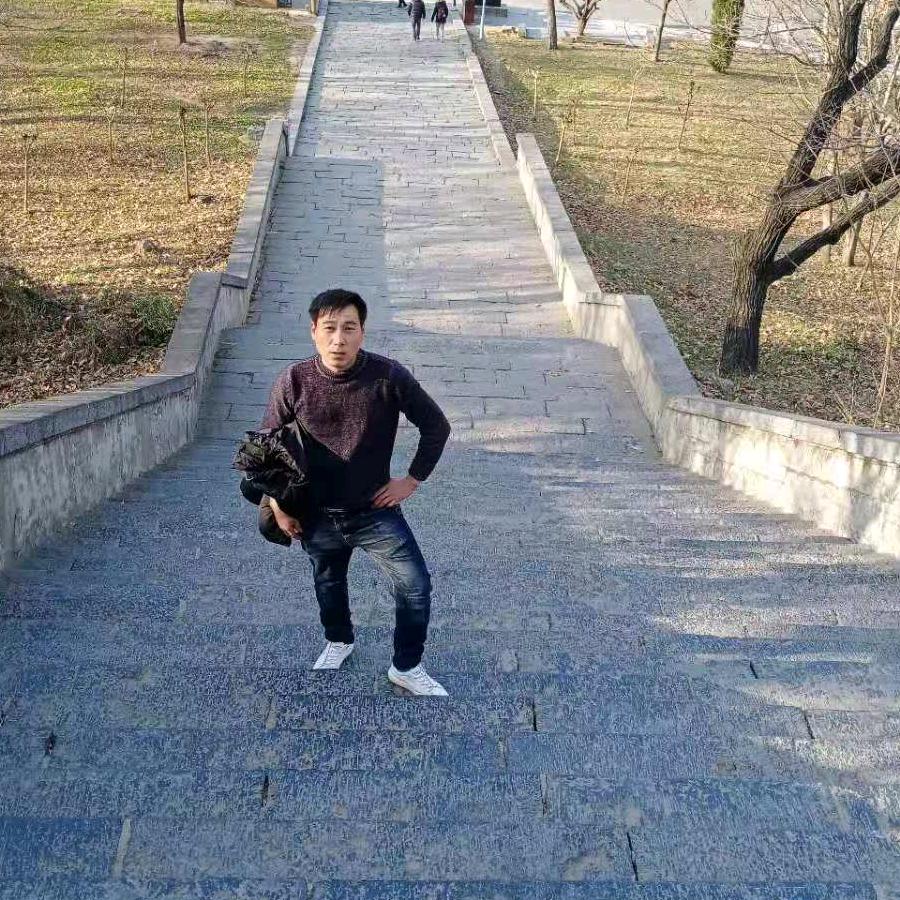 独一无二