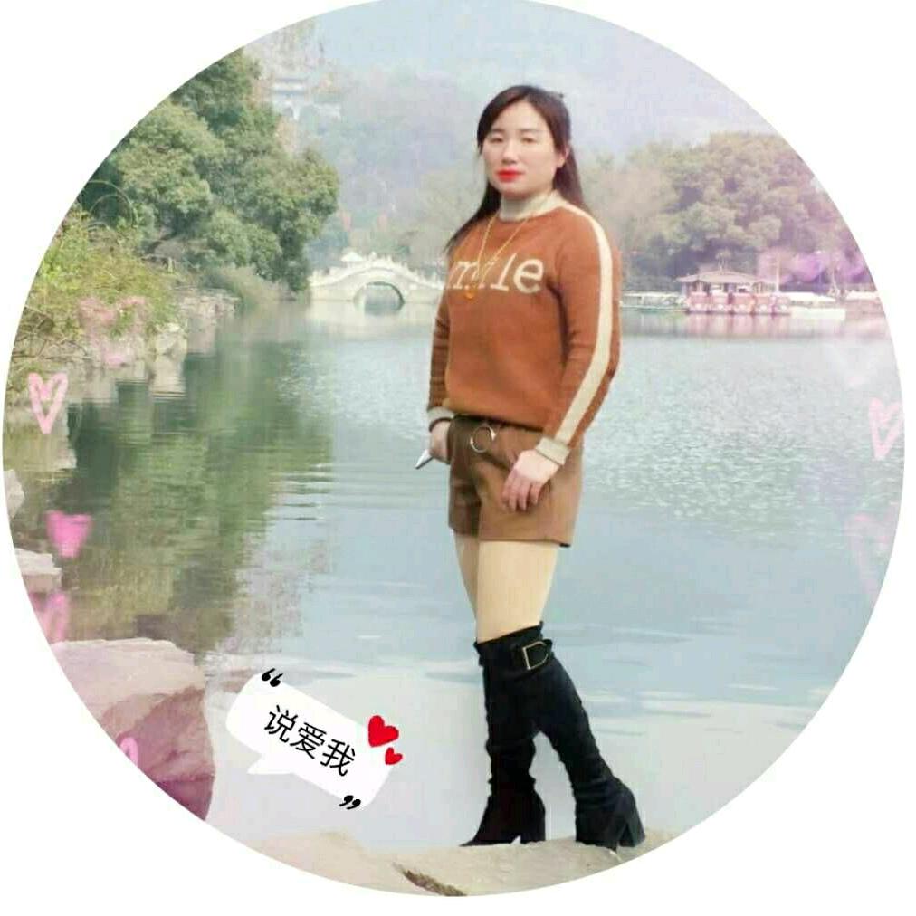 王姐