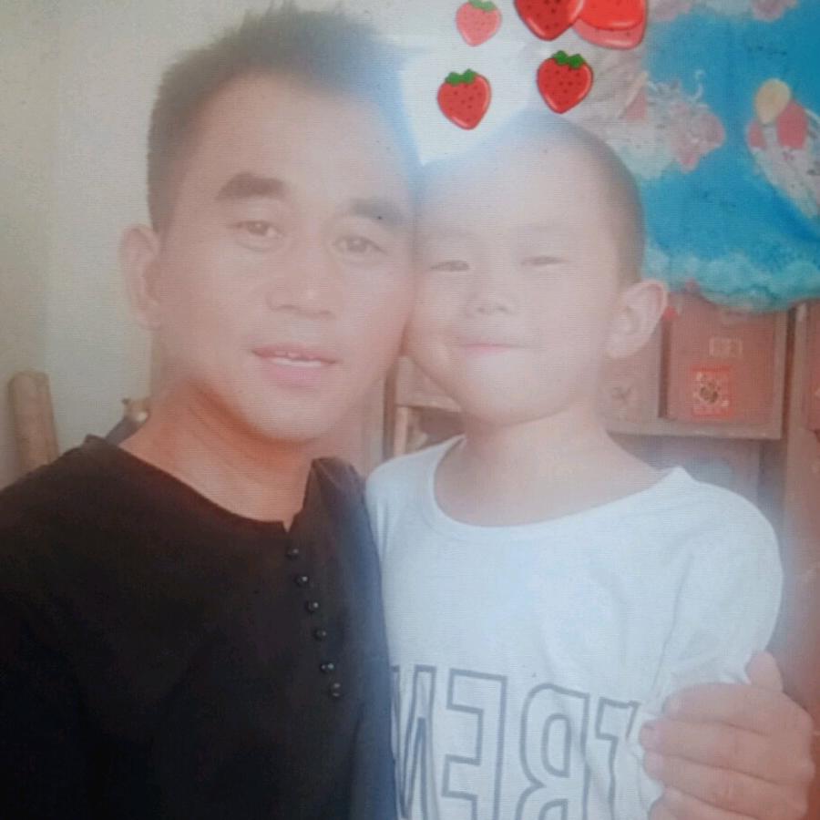 戏缘,