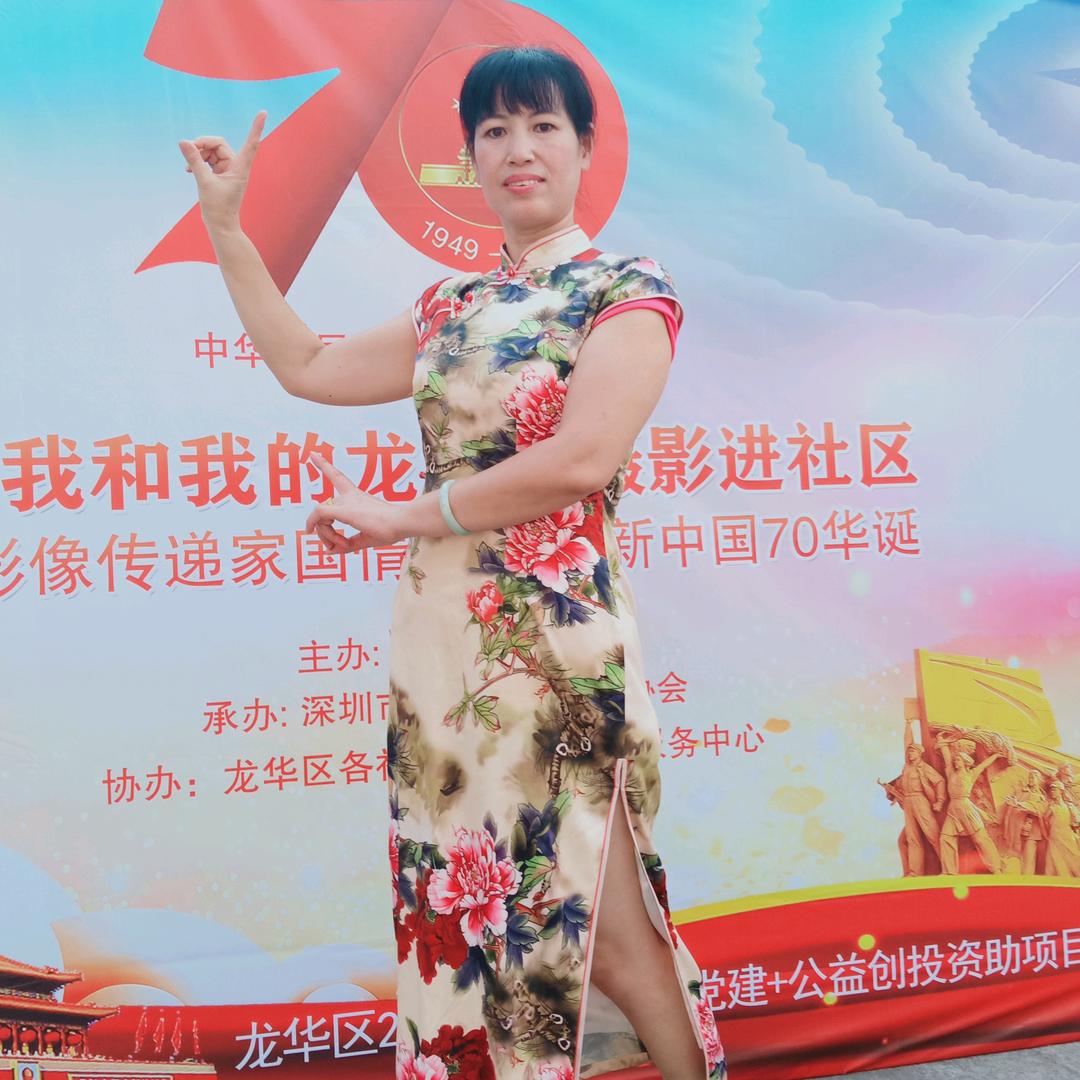 🍒开心过好每一天兰姐🍒