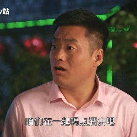 过眼烟云