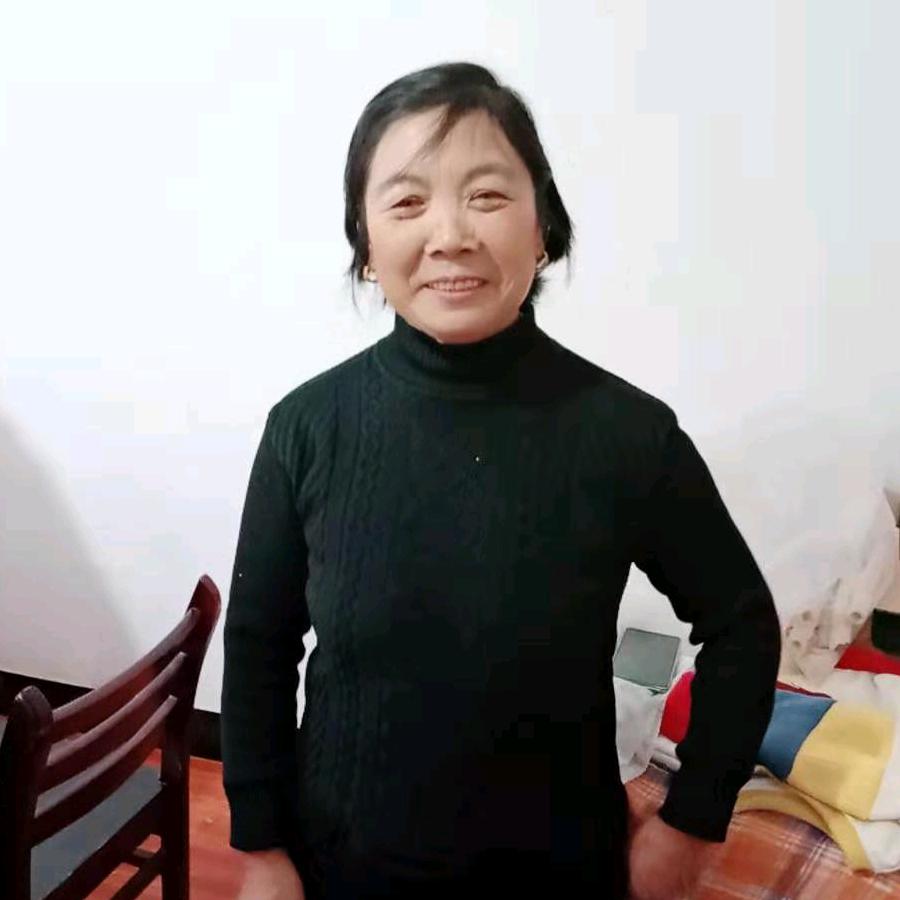 幸福一家