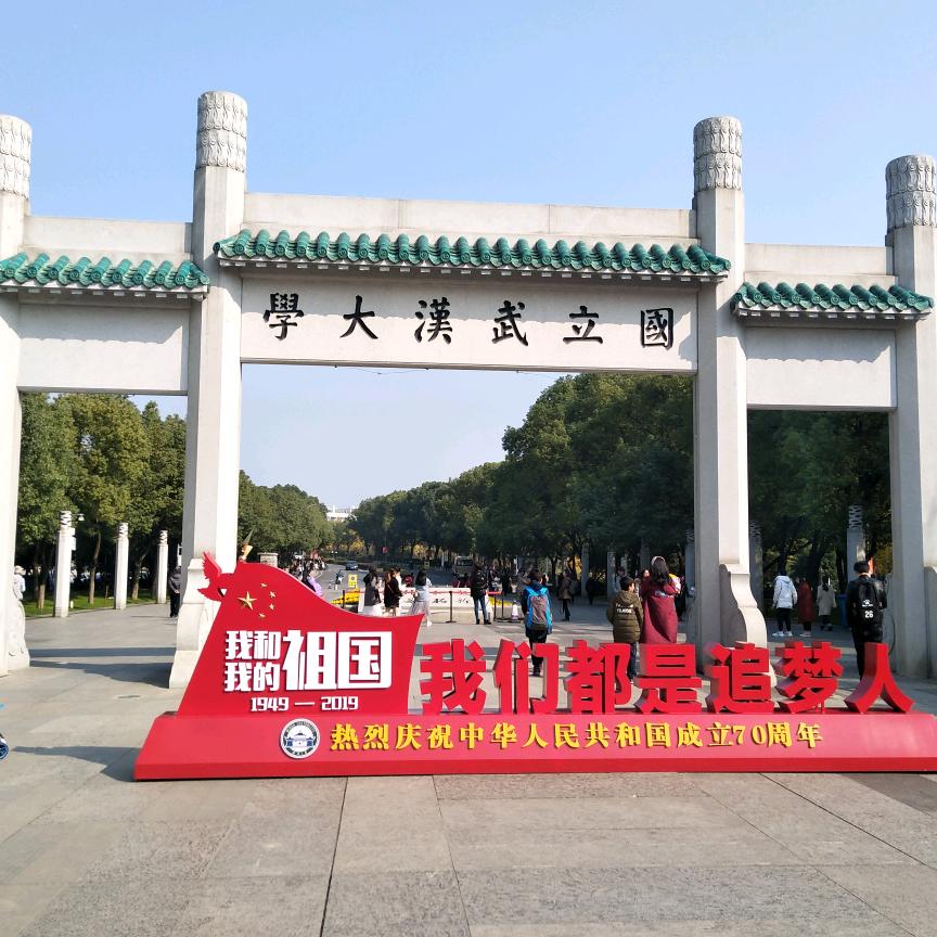 纵横四海Ives