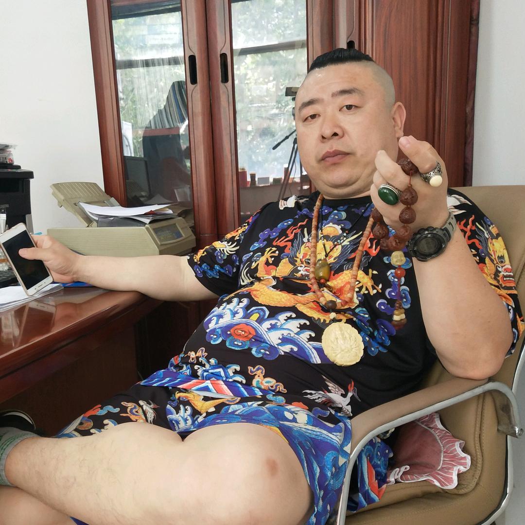 王大牙