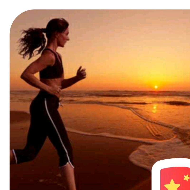 坚持锻炼