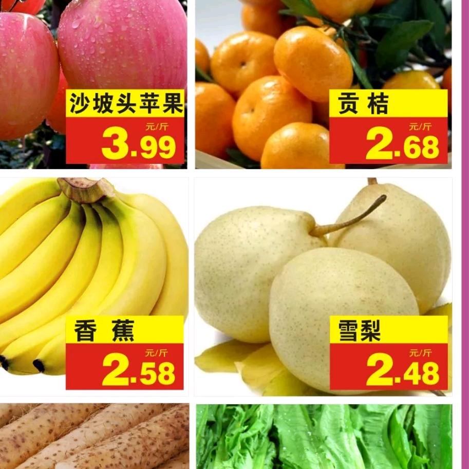 千里有缘