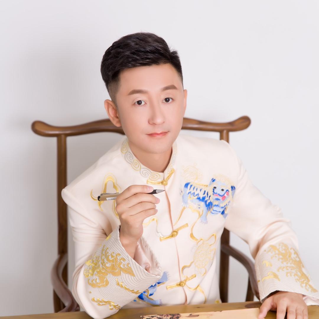 张志远书法～长春
