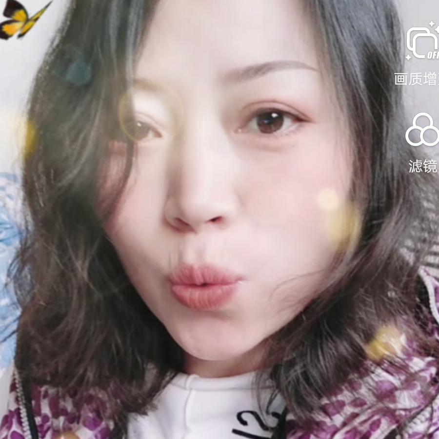 不语
