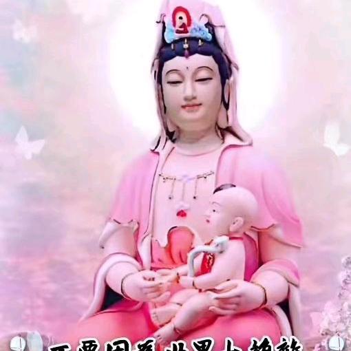 佛渡有緣人