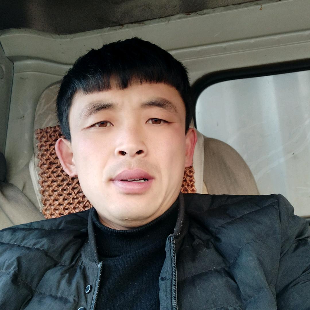 林