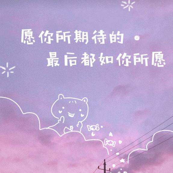 琉璃