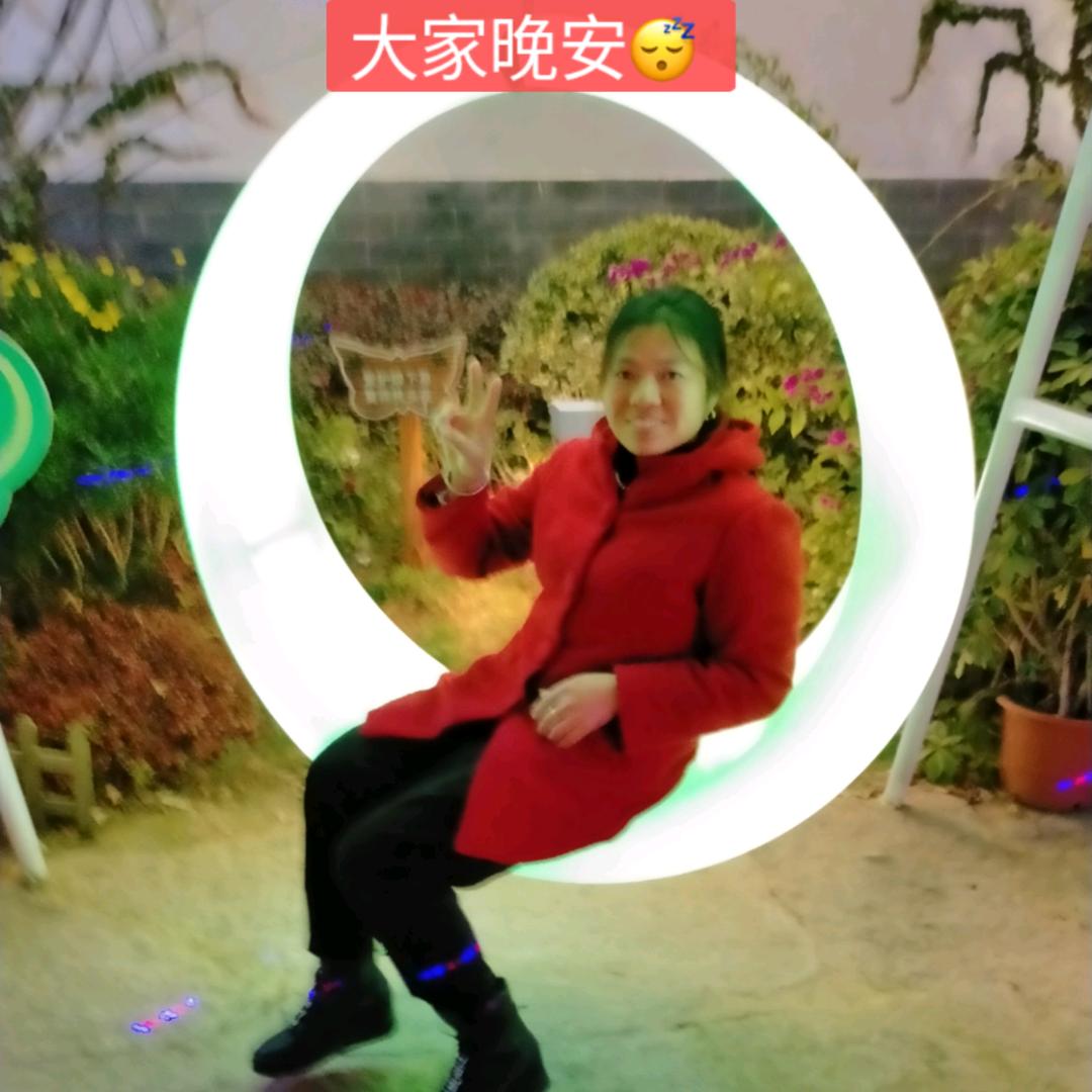 💞在梦中🥰