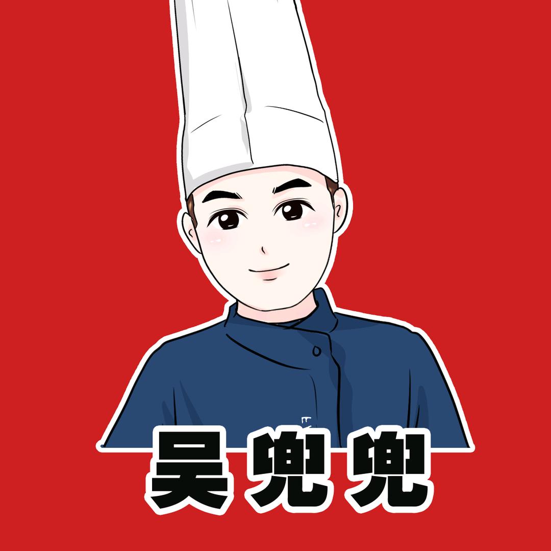 【吴兜兜】民间菜