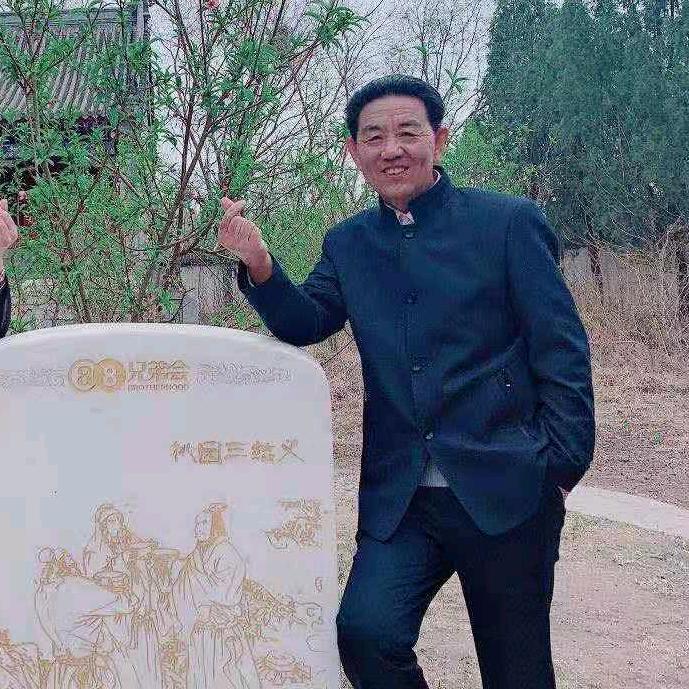 一粒尘埃