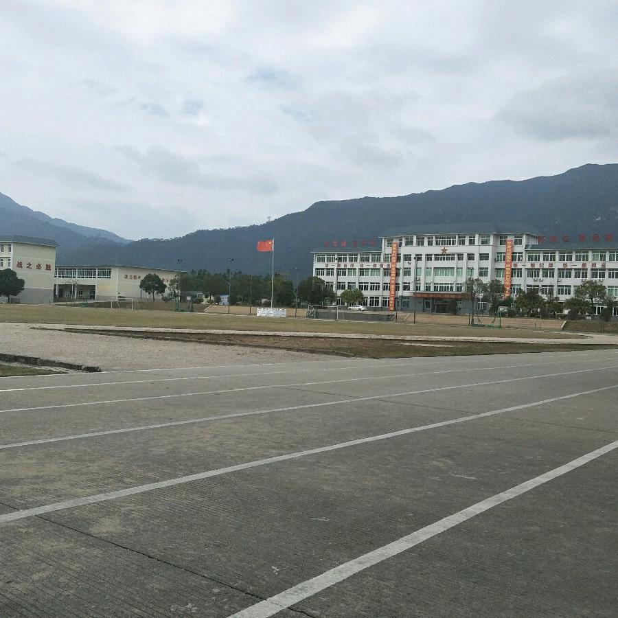 罗深圳
