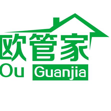 东莞市欧管家家居用品有限公司