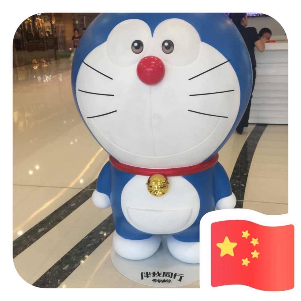 ⁽⁽ଘ🐶ଓ⁾⁾