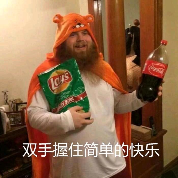 叫我小王老师呀✨