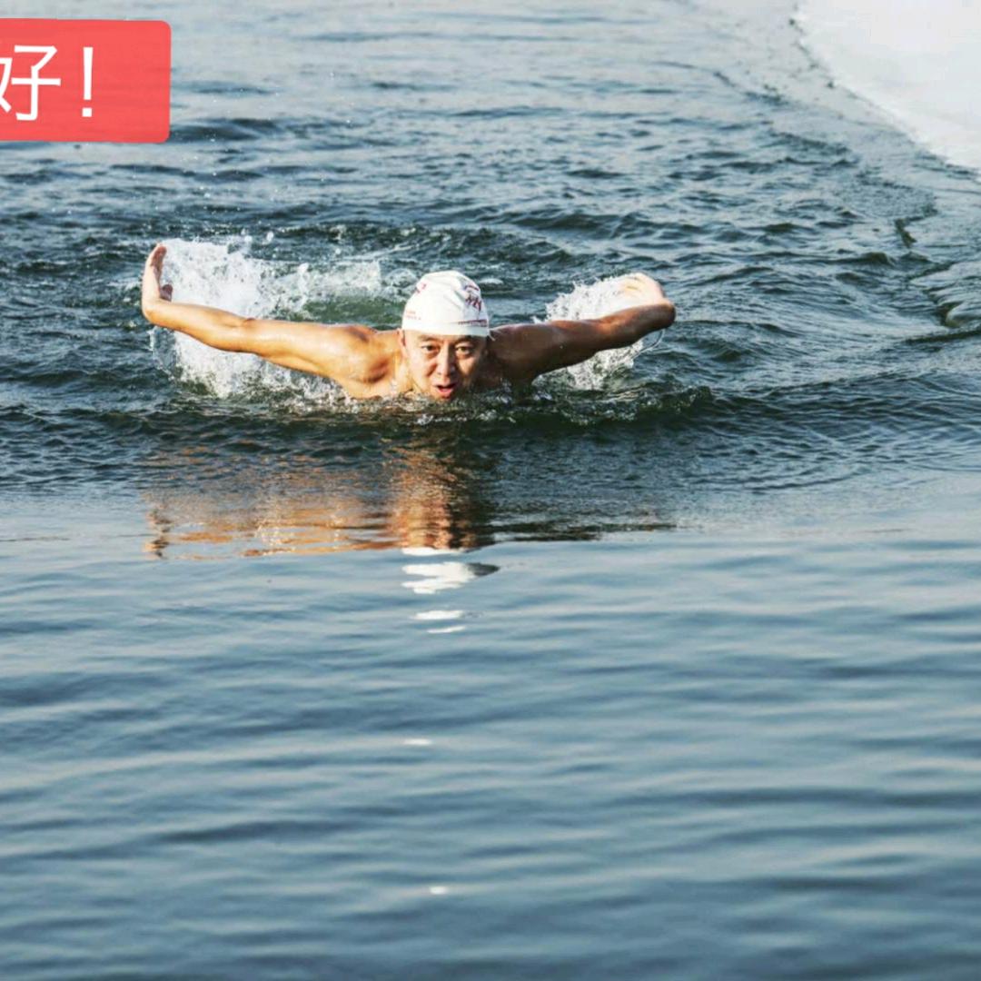 李波