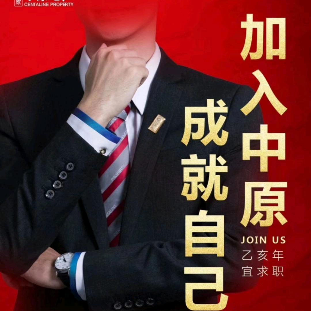中發□
